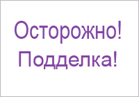 ��������� ���������