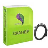 Программное обеспечение Biomedis Universal Pro Edit с дополнительным модулем СКАНЕР